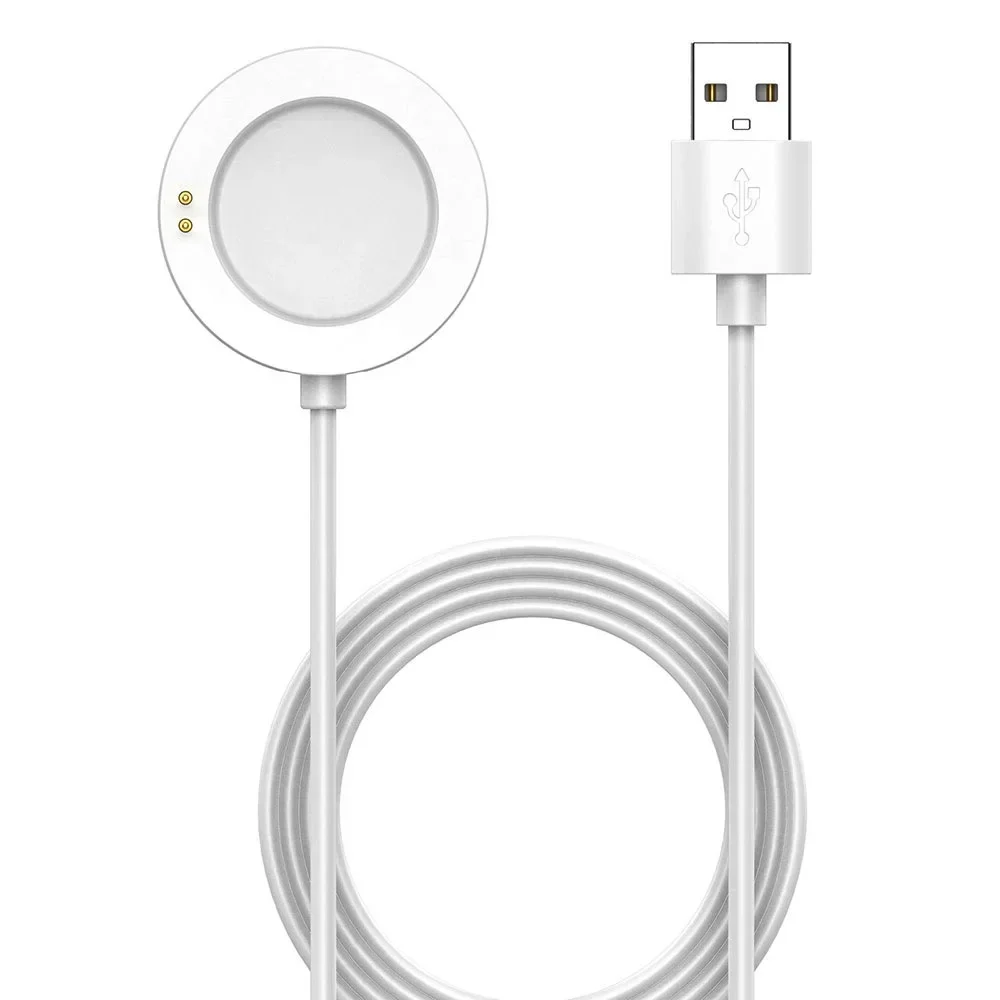 Xiaomi Smartwatch S4 Accessories - Weißes Smartwatch-Ladekabel – USB-Ladegerät für Xiaomi