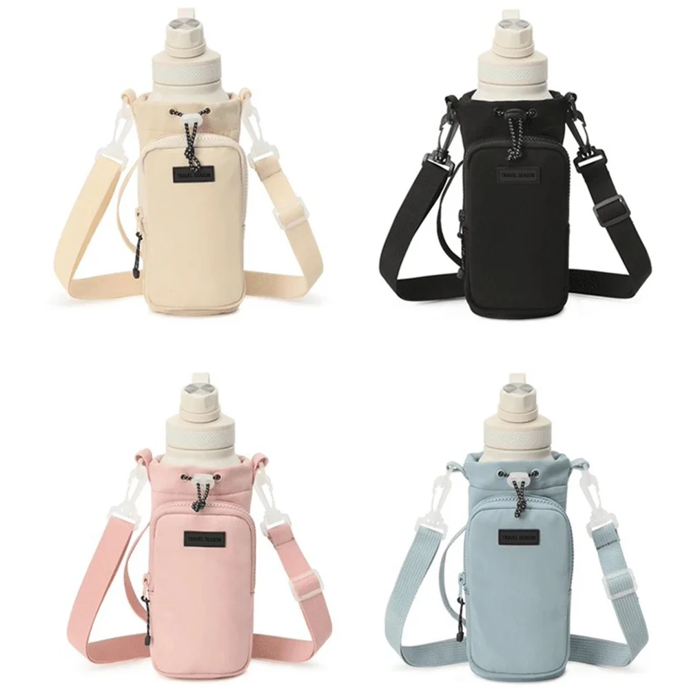 Rugged Sport Strap - Tragbare Wasserflaschentasche mit verstellbarem Schultergurt, Wasserflaschenhülle