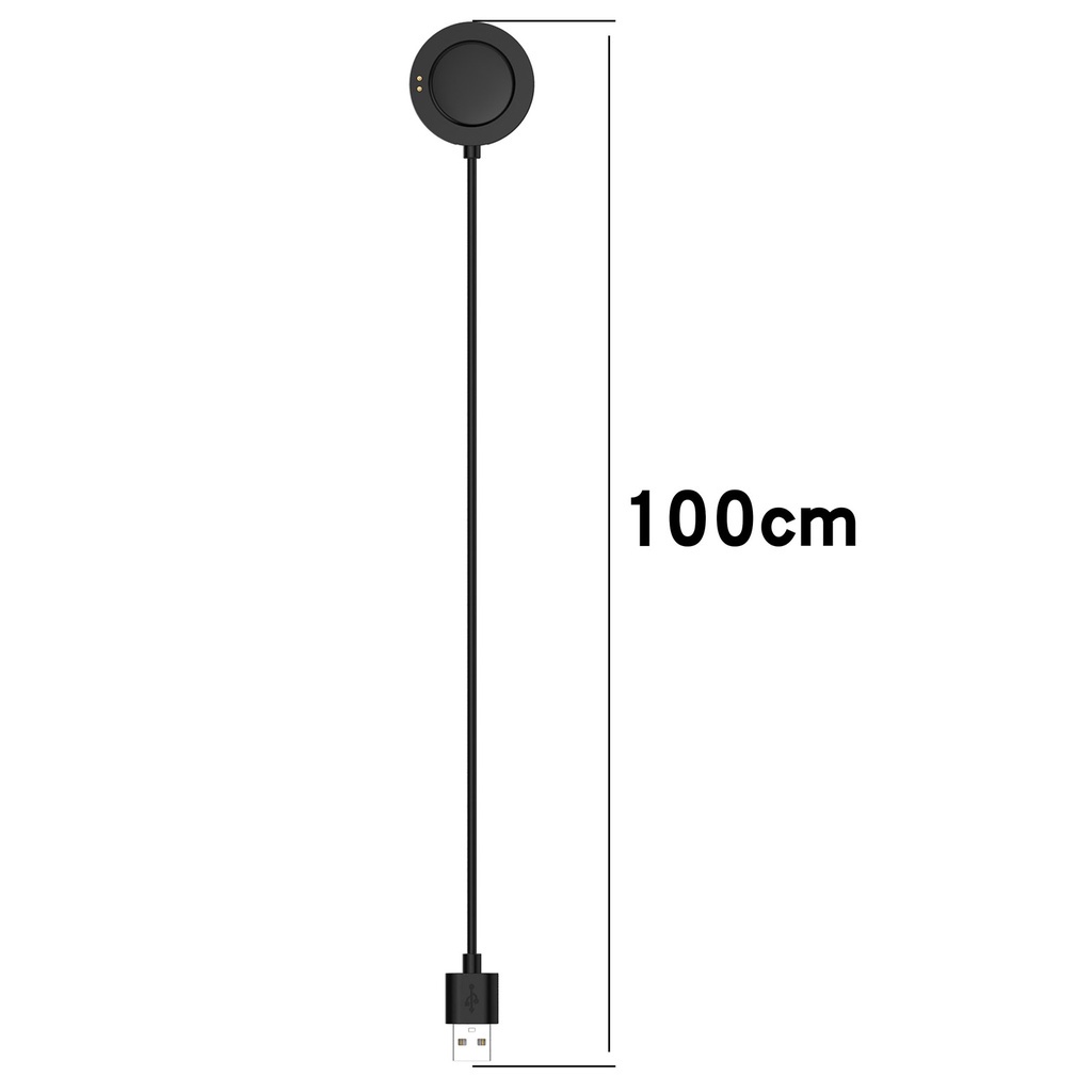 Magnetisches Ladegerät 100cm U – Xiaomi Smartwatch S4 Accessories Bewertung und Preis