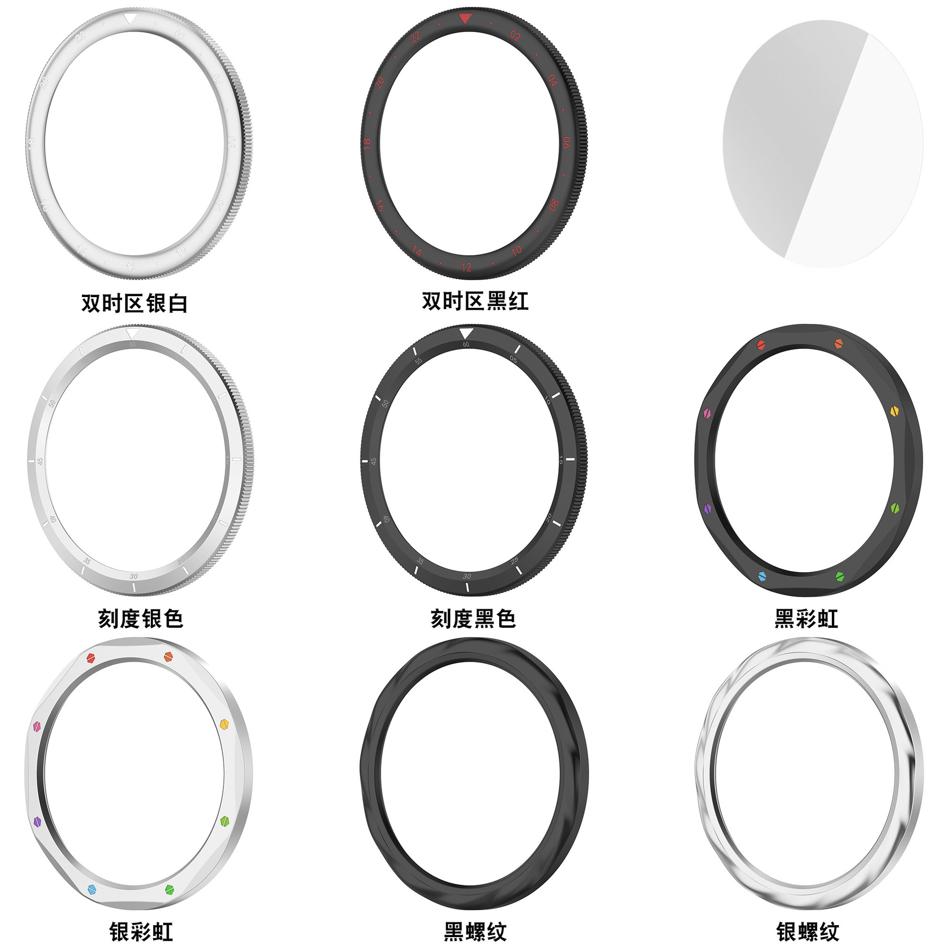 Metallrahmenring für Xiaomi Wa – Xiaomi Smartwatch S3 Accessories Bewertung und Preis