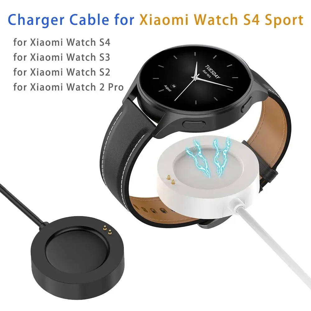 Weißes Smartwatch-Ladekabel –  – Xiaomi Smartwatch S4 Accessories Bewertung und Preis