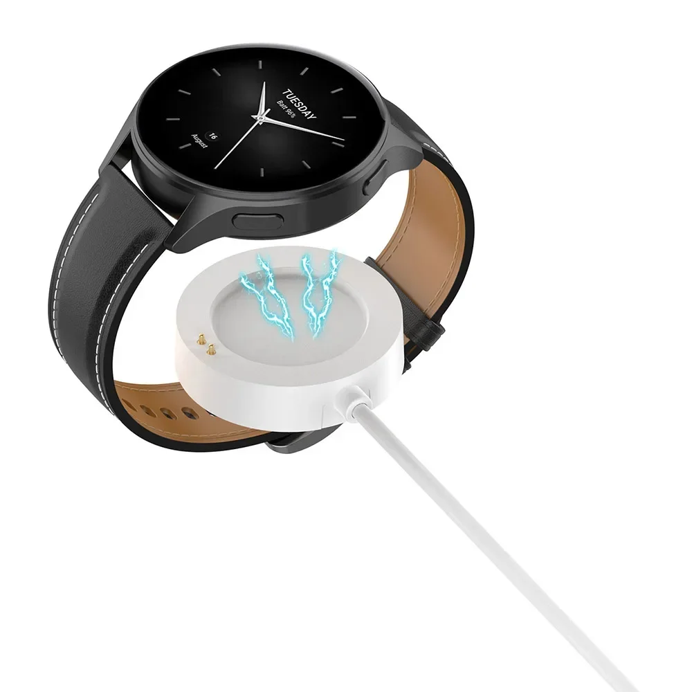 Weißes Smartwatch-Ladekabel –  – Xiaomi Smartwatch S4 Accessories Bewertung und Preis