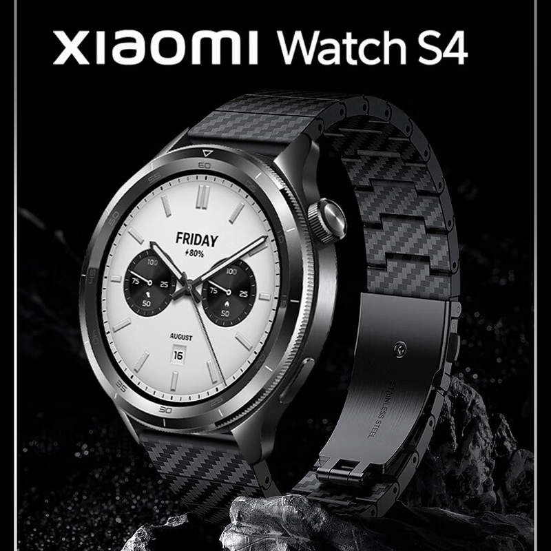 Kohlefaserarmband für Xiaomi M – Xiaomi Smartwatch S4 Accessories Bewertung und Preis